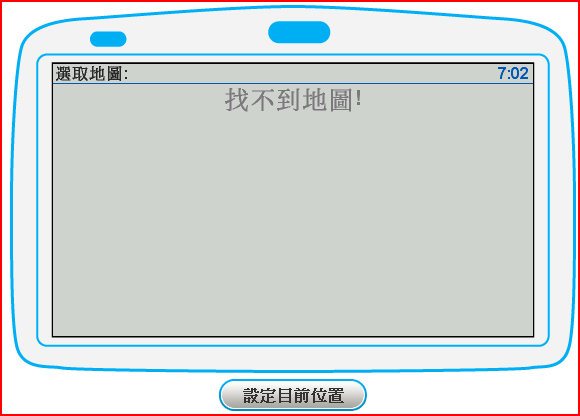 tomtom go750 更新圖資失敗 找不到地圖檔