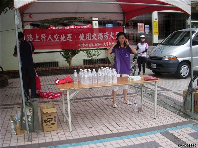 8月8號父親節的好活動，活力88騎遊谷關