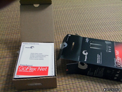 我的Seagate Goflex 硬碟如虎添翼計畫