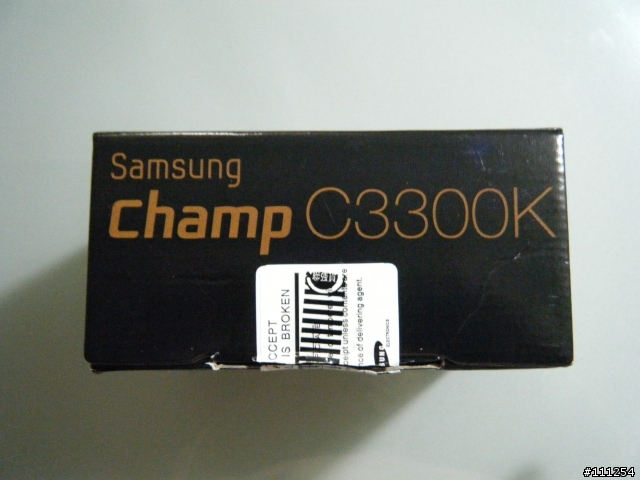燒燒燒~Samsung C3300開箱