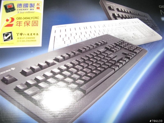 [開箱] CHERRY G80-3494LYCRC-2 MX 紅軸