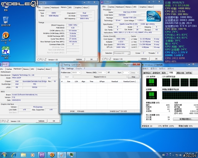 [決戰星海]技嘉P55A-UD3P尬上INTEL 655K