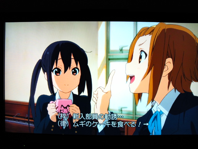 [開箱分享] K-ON!! (輕音)_BD-VOL.01 入手!!
