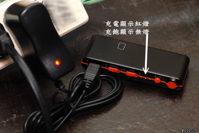 ☆~[開箱] DV90行車紀錄器 "應該是獨家排除錄音嘶嘶聲問題" ^^~☆