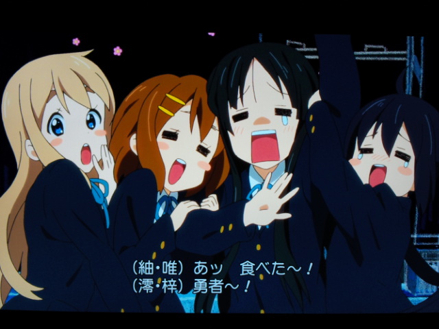 [開箱分享] K-ON!! (輕音)_BD-VOL.01 入手!!