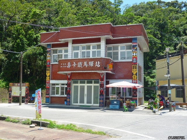 2010-08-15~我的生日~我的18耐~!(已附上速度記錄圖)