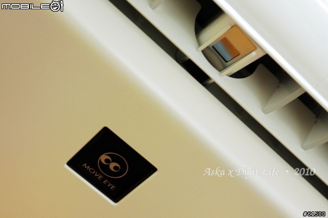 【開箱】Mitsubishi 三菱 狙擊式 除濕機 MJ-100EX
