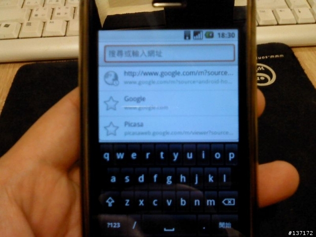 Android on iPhone 3G..