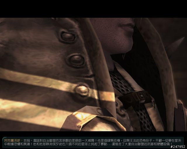 星海爭霸2 - 巫妖王之翼 the movie