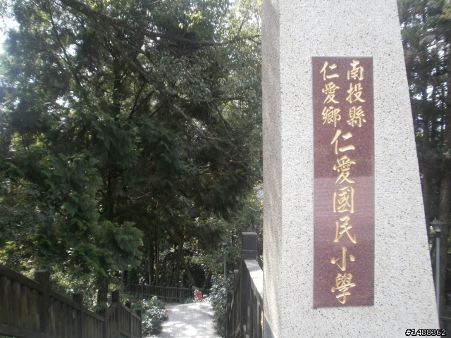 40歲以後說出來一定要做到之我要去武嶺