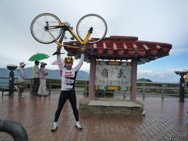 兩隻小惡魔,兩橫一豎單車遊"武嶺"(遊記分享)