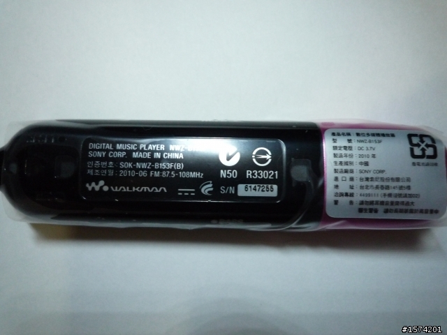 新入手~SONY NWZ-B153F/P 4G