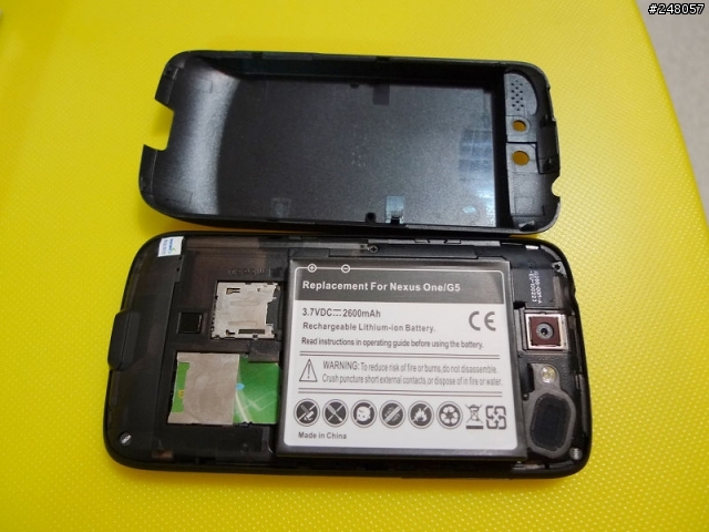 HTC Desire 他牌厚電  不專業開箱文