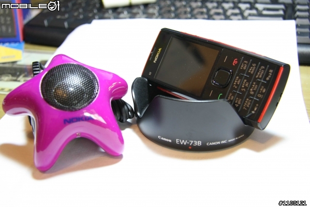[ 新機來囉 ] 輕巧酷炫的音樂精靈 – NOKIA X2