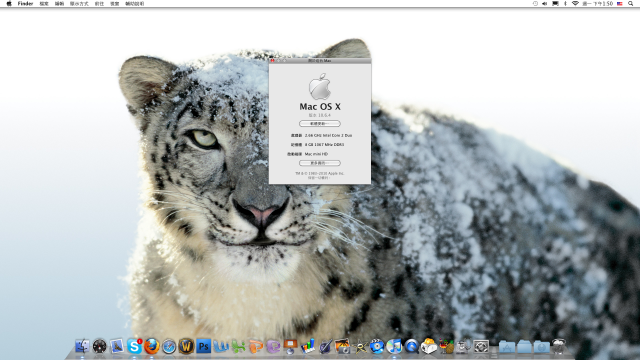 [分享] Mac mini with SLS+Apple Remote 開箱文 [8/26全部到貨更新]