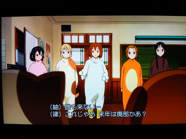 [開箱分享] K-ON!! (輕音)_BD-VOL.01 入手!!