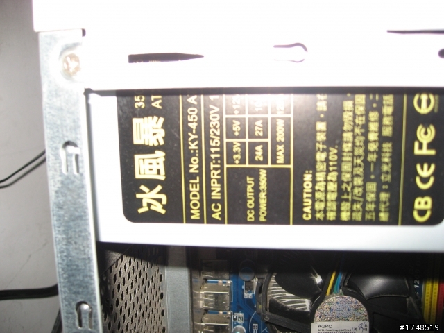 我想+裝風扇 要如何+呢!!(更新)