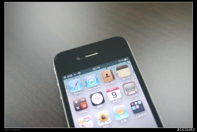 (開箱) iPhone 4 美版32G開箱! icon畫質/遊戲解析度問題