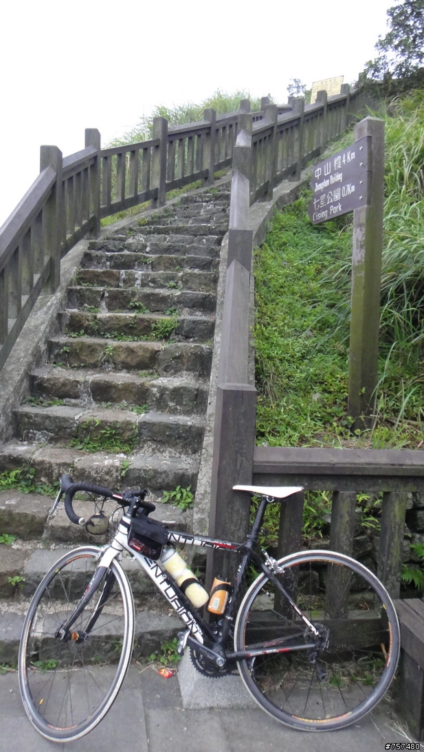 08-28 - 人車合一 冷水坑 - 七星山 - 小油坑 小越嶺