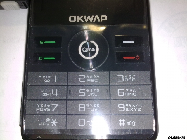 [不專業開箱]OKWAP C330 GSM+CDMA雙卡雙待機