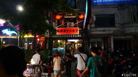 五天四夜之鐵屁股環島旅行