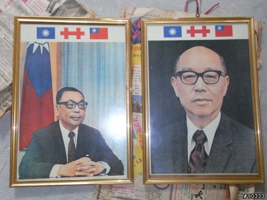 算是古董 - 民國 66 年的房屋廣告