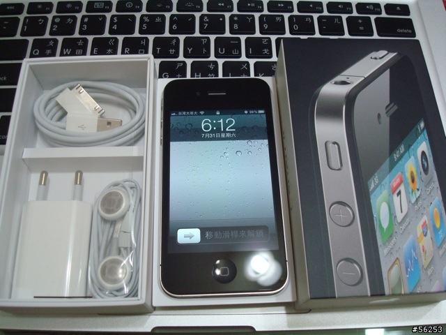 iPhone4 + 綠色 bumpers 開箱