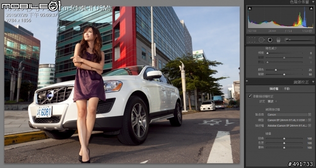 Lightroom 3.2 RC 搶鮮測試 NEX Raw 正式支援、支援 Facebook 發佈服務