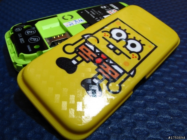 (分享)我的可愛海綿寶寶I Phone 3GS(修正)