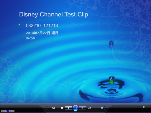 [分享] 圓剛三頻電視棒M(H830M) + AVerTV for Mac實測