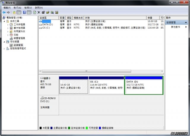 [開箱] U35JC的開箱...430M+2GB+500G...