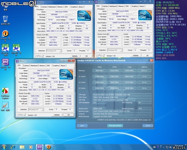[決戰星海]技嘉P55A-UD3P尬上INTEL 655K