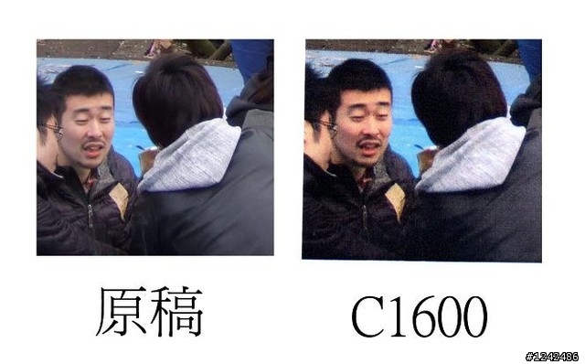 [開箱+評測] 簡單好用的阿Q彩雷 EPSON C1600