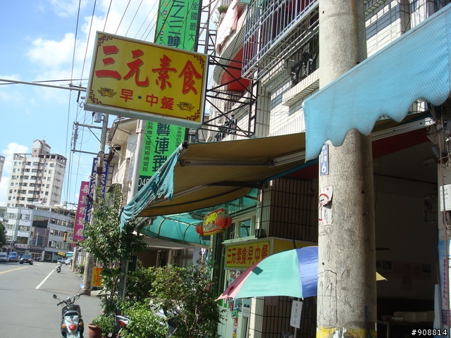 慶祝生日, 暫時拋開2010環西大賽, 自己和連襟跑去2天1夜的中台灣橫貫高山挑戰