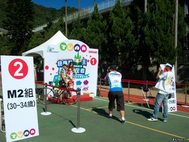 2010.09.26  快樂登山王隨便拍