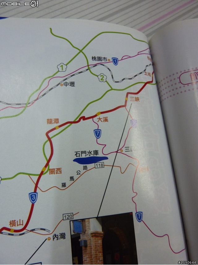【10/03 假日輕鬆騎】台中直達台北１０１