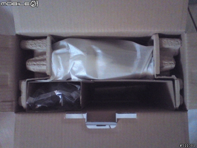 PS3 320黑炭娛樂站開箱..