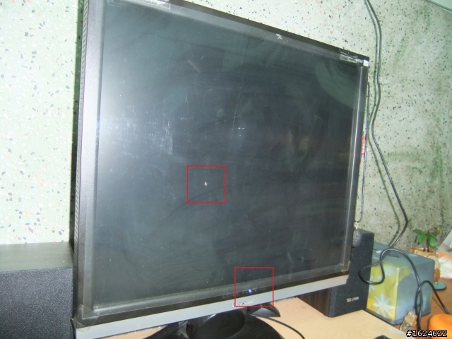 螢幕節電模式問題