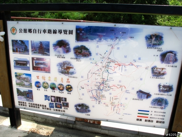 出外靠朋友！行李靠箱神！環島之旅~~(圖很多請耐心收看)