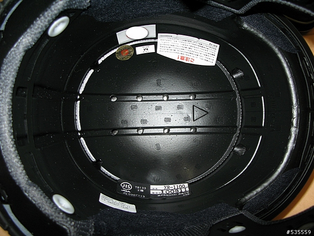 [開箱]SHOEI XR-1100 鐵灰 (圖多)
