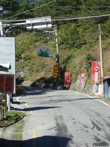 慶祝生日, 暫時拋開2010環西大賽, 自己和連襟跑去2天1夜的中台灣橫貫高山挑戰