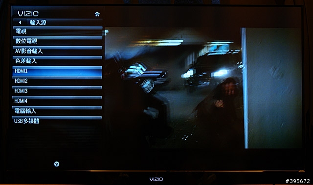 [開箱]新款VIZIO M550NV-TW側光LED LCD TV新機實測！