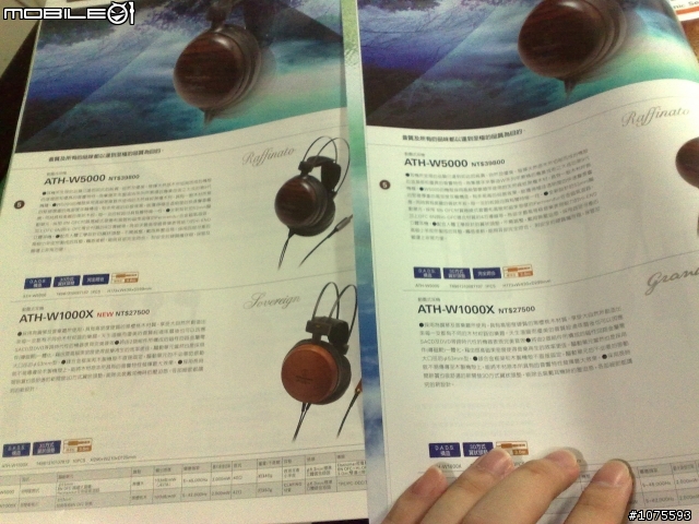 [開箱]沉靜的佼佼者，Audio-Technica M50