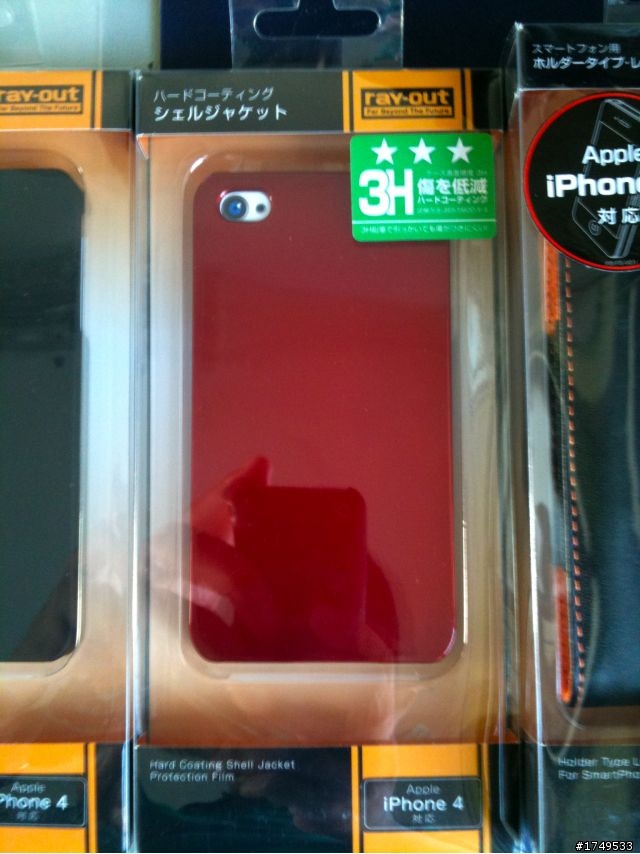 【e7buy分享】iPhone 4 熱騰騰的 日系 海賊 外殼！補上自己皮套的高畫質圖片喔！