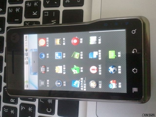 Motorola XT701 開箱
