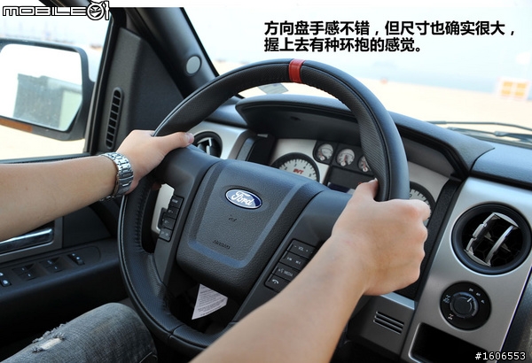 F150 svt測試， 有美女圖