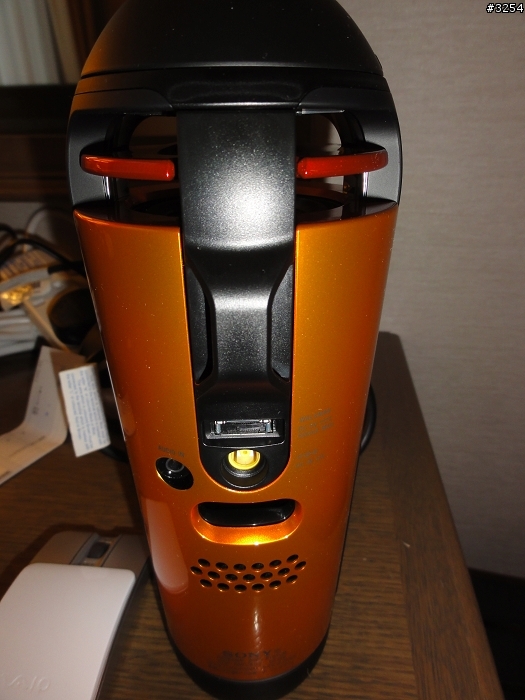 Sony RDP-NWV500 Speaker for Walkman 開箱