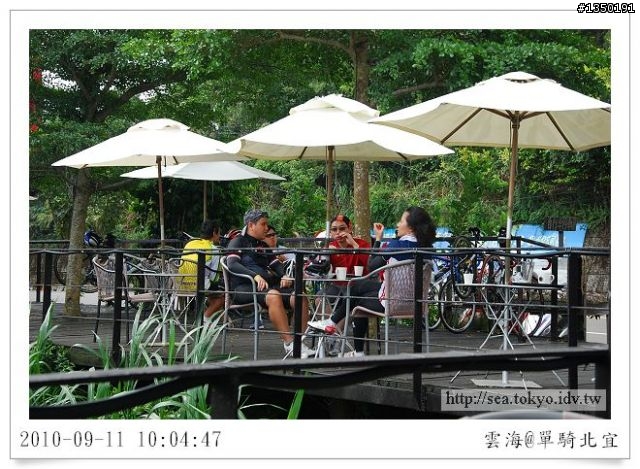 【雲海漫漫】武暖美食前菜之北47-1