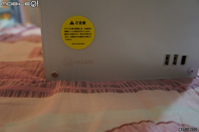 [開箱] Abee T20 WPM mini-ITX 機殼 & 一些雜物開箱