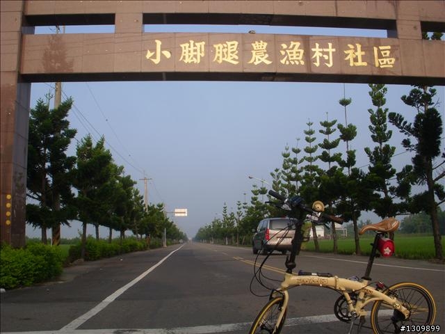 自我挑戰系列 ─ 台南環南站200K，被風吹散的殘念...